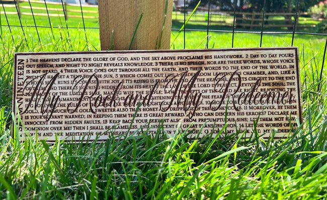 Psalm 19 Rock Redemmer Engraved Wood Sign 17" x 5.5"